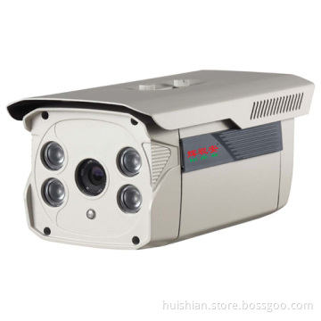 600tvl CCTV Security Video Surveillance IP Camera (HS-582C)